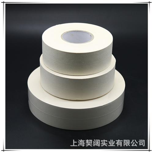 現貨直銷 內墻補縫紙帶 5cmx30m/卷 石膏板接縫紙帶 上海契闊批發